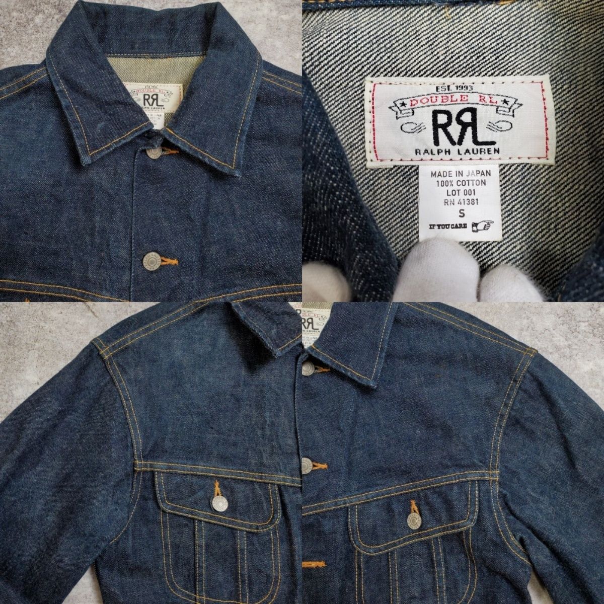 RRL ダブルアールエル 01's~  白タグ 第2期 3rd デニムジャケット Gジャン JKT メンズ S 日本製 希少 サード