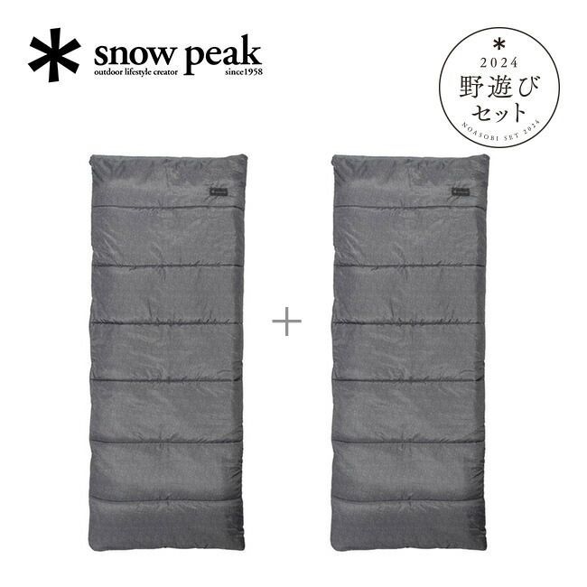 【新品】snow peak スノーピーク 2024年雪峰祭 SSシングルセット