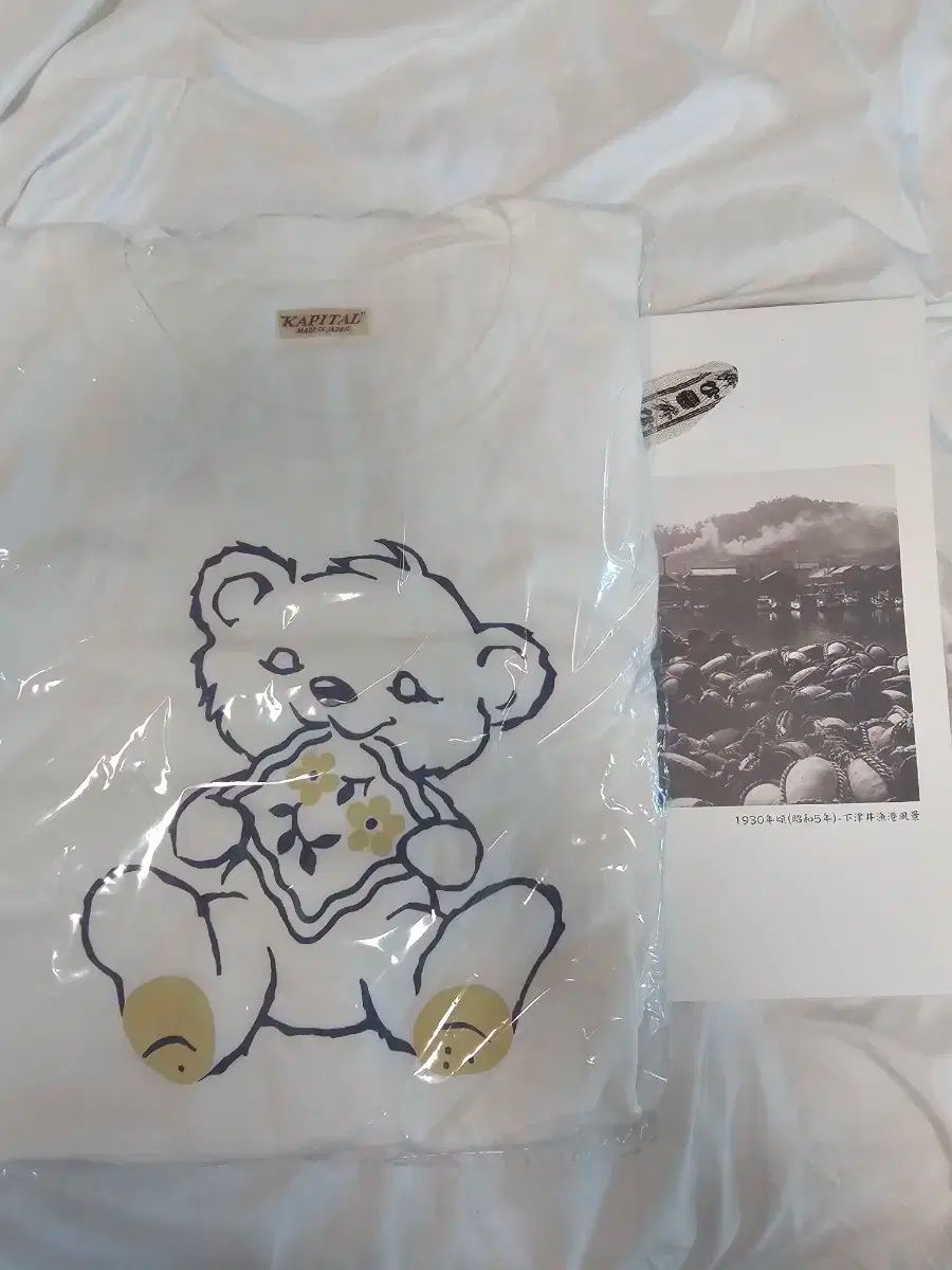 【雷市場（ポンジャン）商品韓国直送】kapital KAPITAL(キャピタル) リトルベア 半袖 Tシャツ (新品)