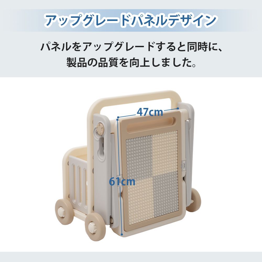 グリーン