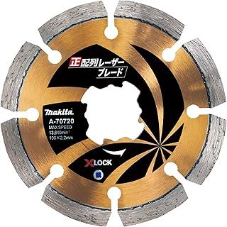 マキタ Makita 正配列レーザーブレード105 A-70720
