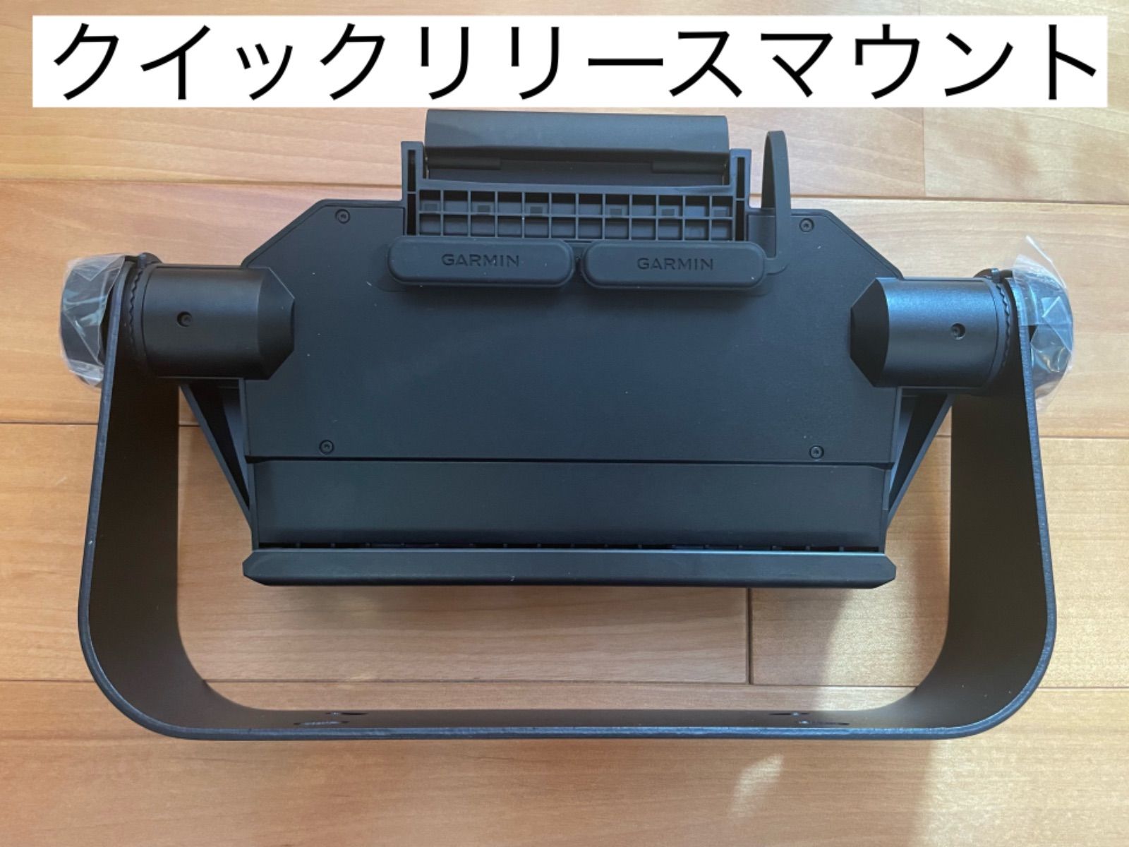 ガーミン エコマップウルトラ 12インチ+GT51M振動子セット 日本語表示可能