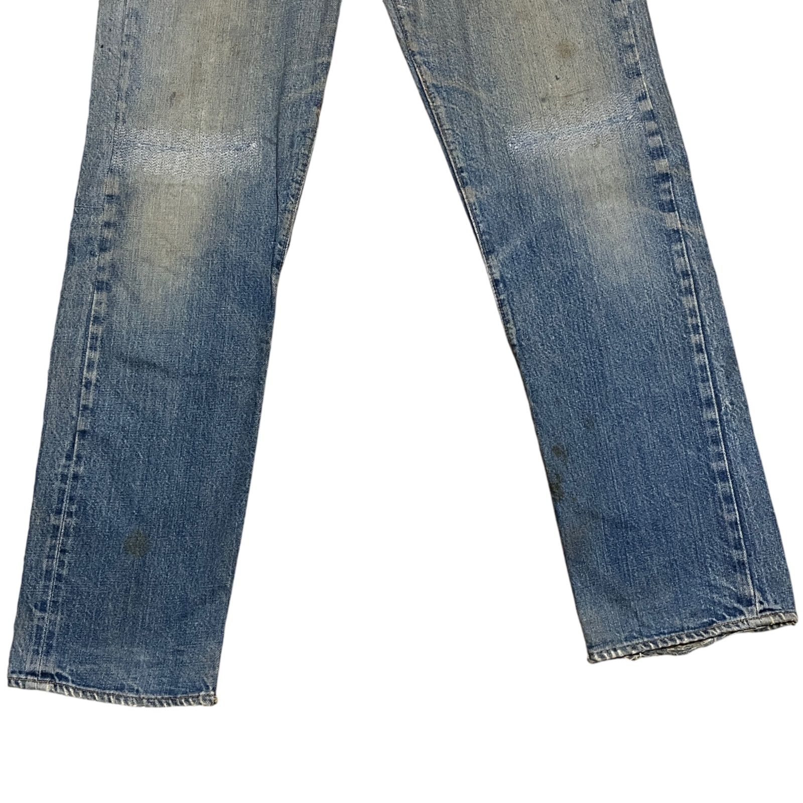 Levi
