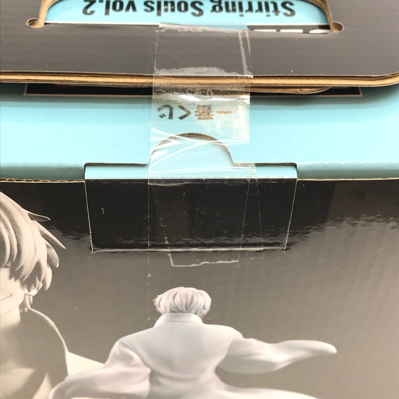 ◎BANDAI SPIRITS フィギュア 市丸ギン 「一番くじ BLEACH-ブリーチ