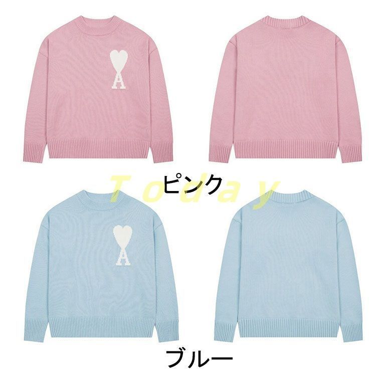アミパリス 長袖