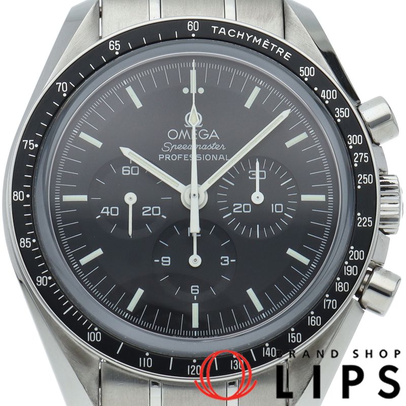 オメガ スピードマスター ムーンウォッチ プロフェッショナル クロノグラフ 42mm 裏スケルトン 3573.50  SS メンズ