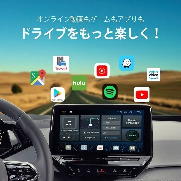【未使用品】 OTTOCAST PCS25 PICASOU U2-GT Pro OTTOCAST オットキャスト U2-GT Pro PCS25 : オートバックス