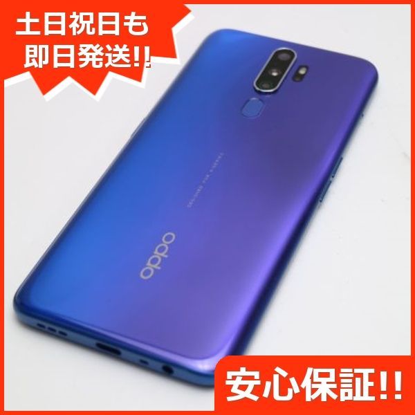 超美品 OPPO A5 2020 ブルー スマホ 本体 白ロム 土日祝発送OK 04000