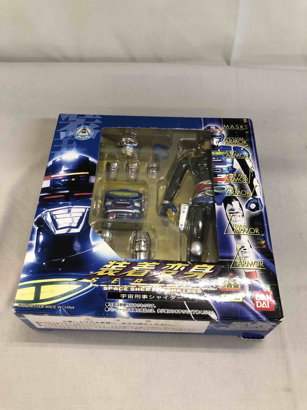 宇宙刑事シャイダー 装着変身 超合金GD-96