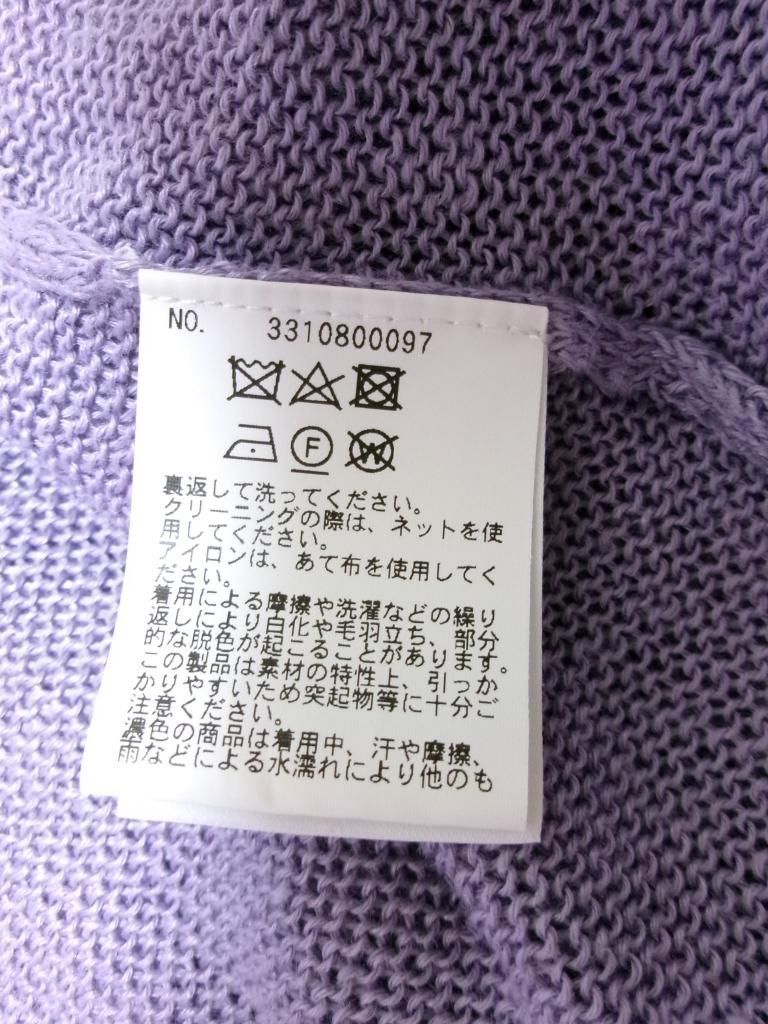 XS 969155