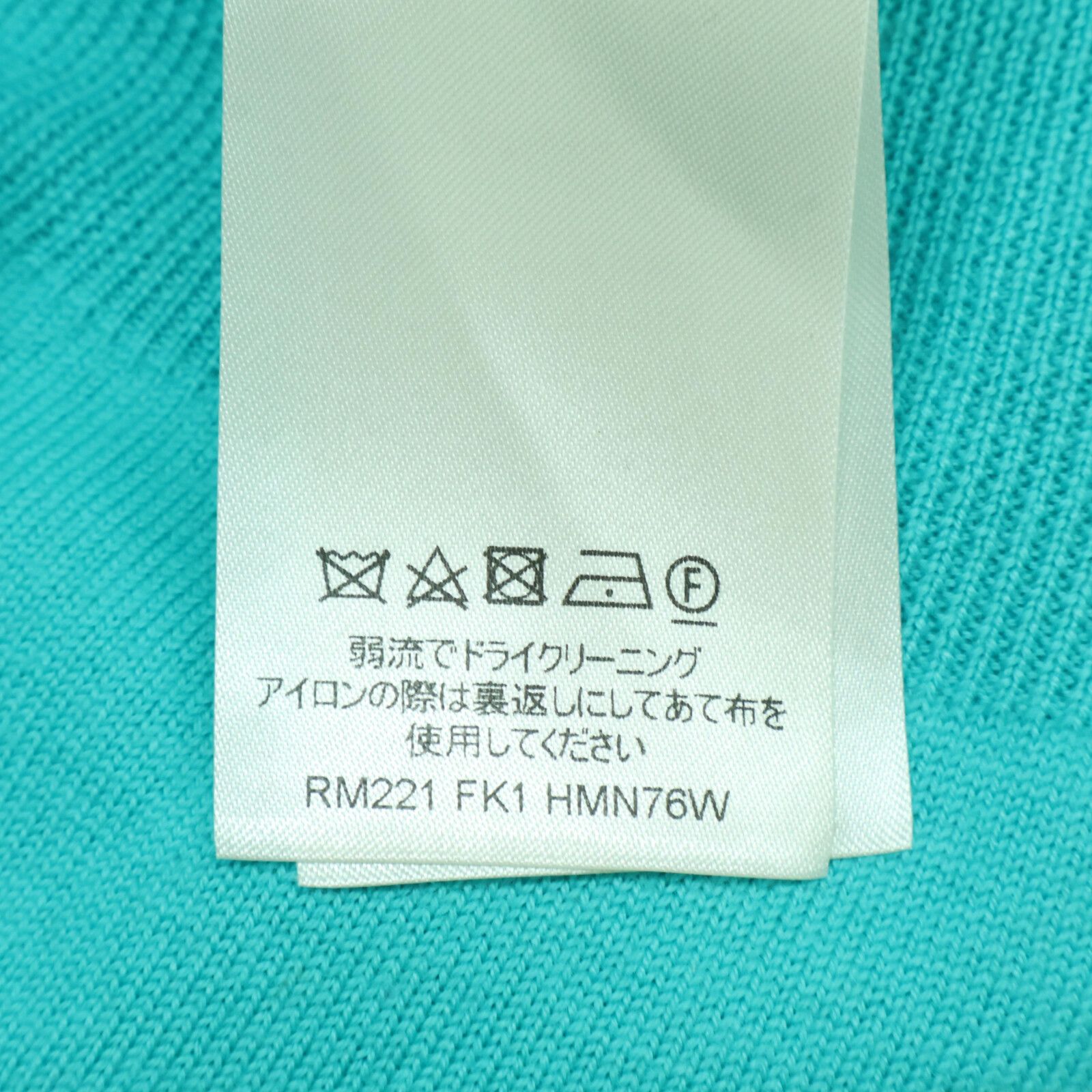 HMN76W ﾀｰﾄﾙﾈｯｸﾆｯﾄ