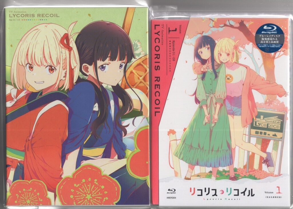 新品タグ付き】リコリス・リコイル 初獣猫 ショルダーバッグ 茶色