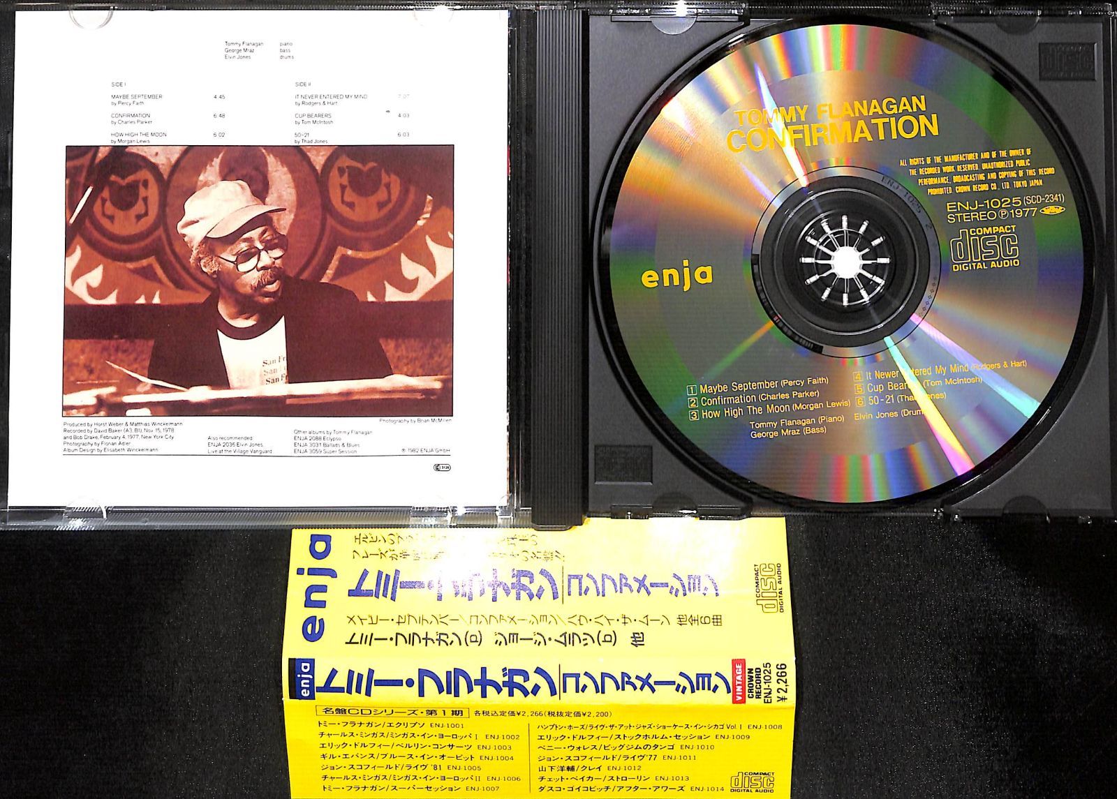 コンファメーション [CD] 帯付きCD】Tommy Flanagan George Mraz Elvin Jones