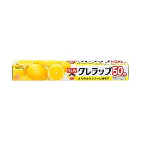 まとめ クレハ NEWクレラップ レギュラー30cm×50m 1セット 3本 ×10セット