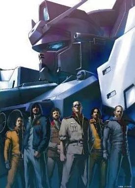 洋楽CD リンキン パーク | ア サウザンド サンズ -ガンプラ 30周年エディション-