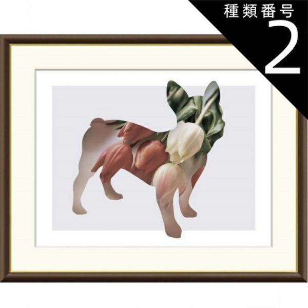 真作】掛軸大矢大響柿と鳥秋の風情矢沢弦月に師事合箱入Q28 【真