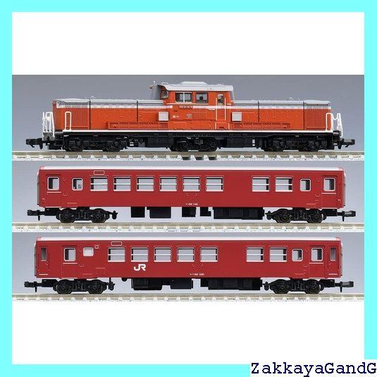 ② TOMIX JR 筑豊本線客車列車 (50系・冷房改造車)セット JR 筑豊本線