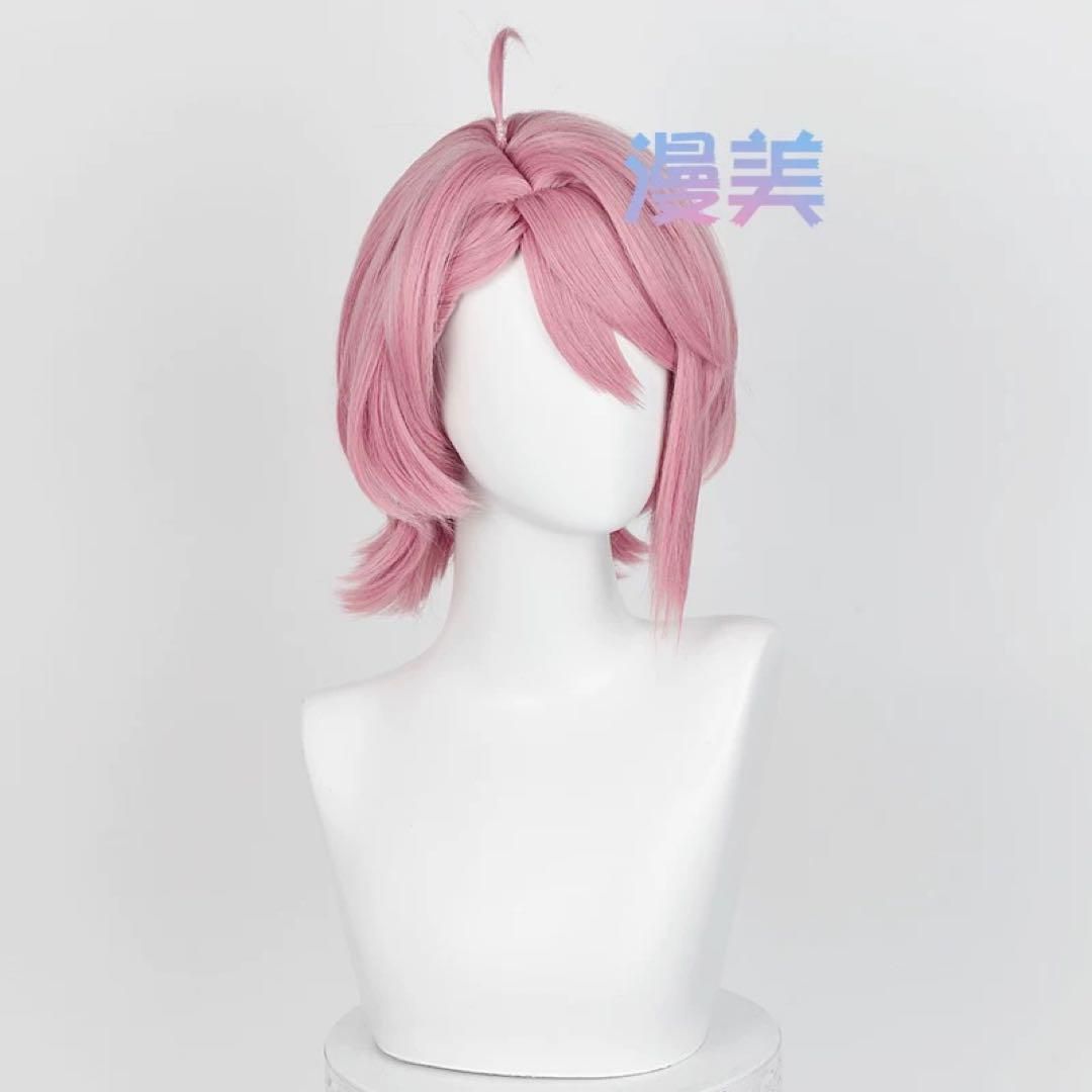 白鳥愛羅