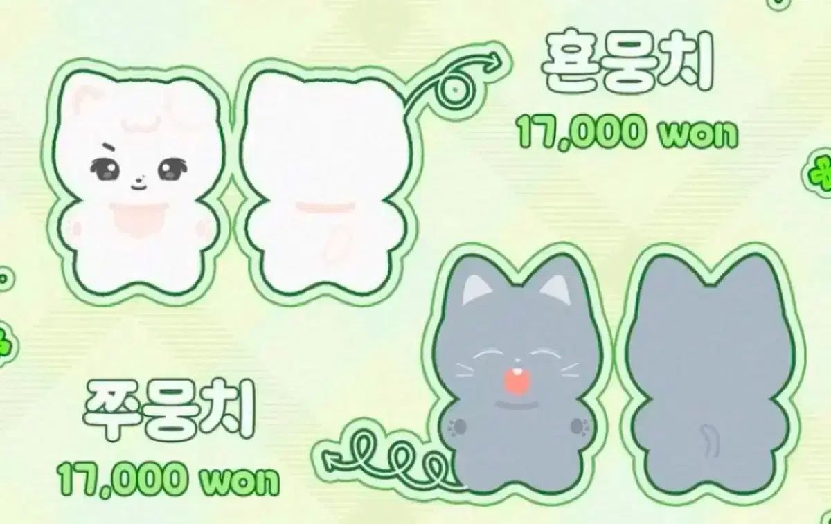 THEBOYZ ドボイズ ジュヨン ぬいぐるみ Amazon.co.jp: THEBOYZジュヨン ぬいぐるみ「ジュコン」10