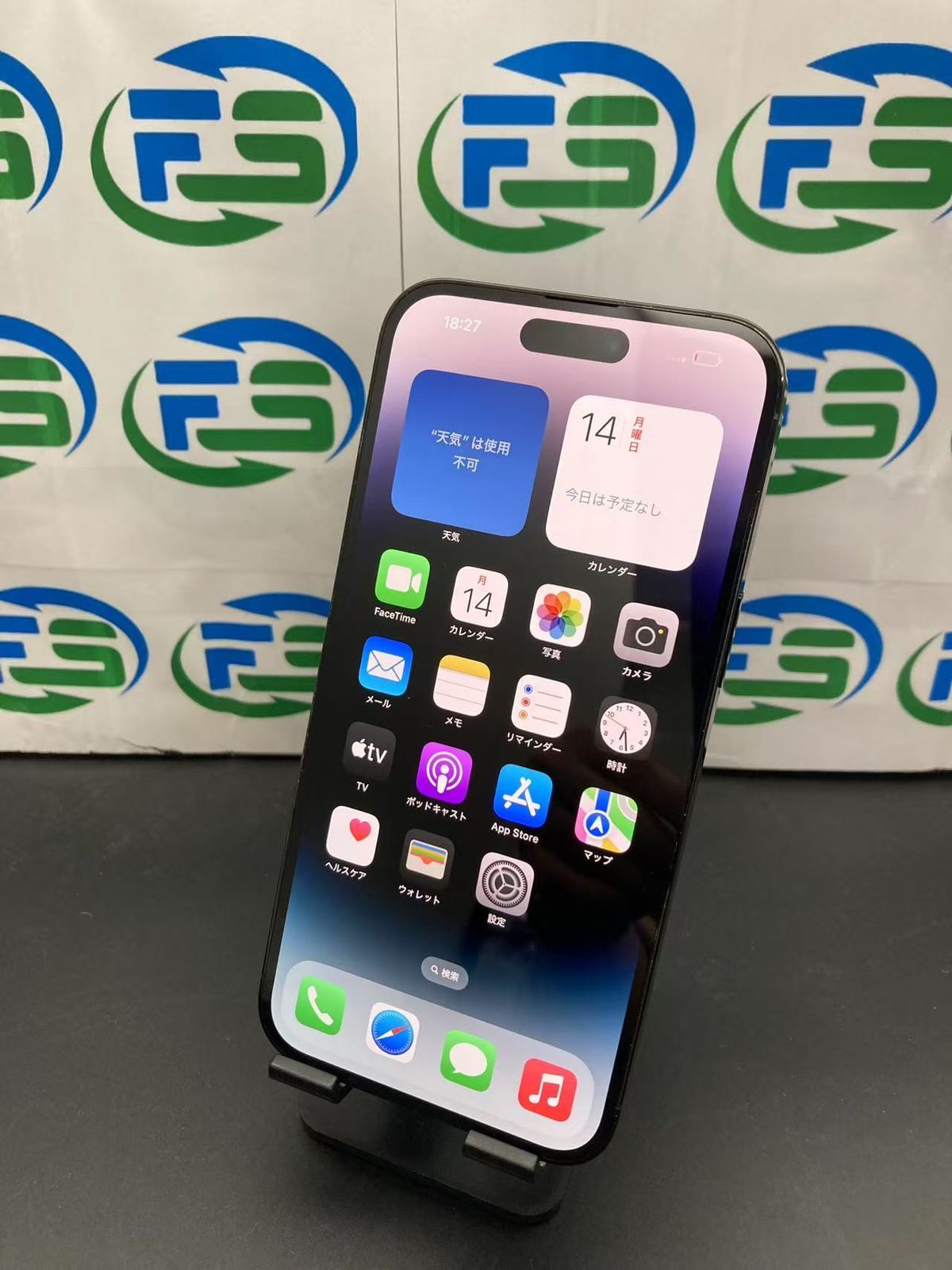 ♦︎⑥スマホ 携帯 iPhone ジャンク まとめ まとめ売り スマホ まとめ ジャンク - メルカリ