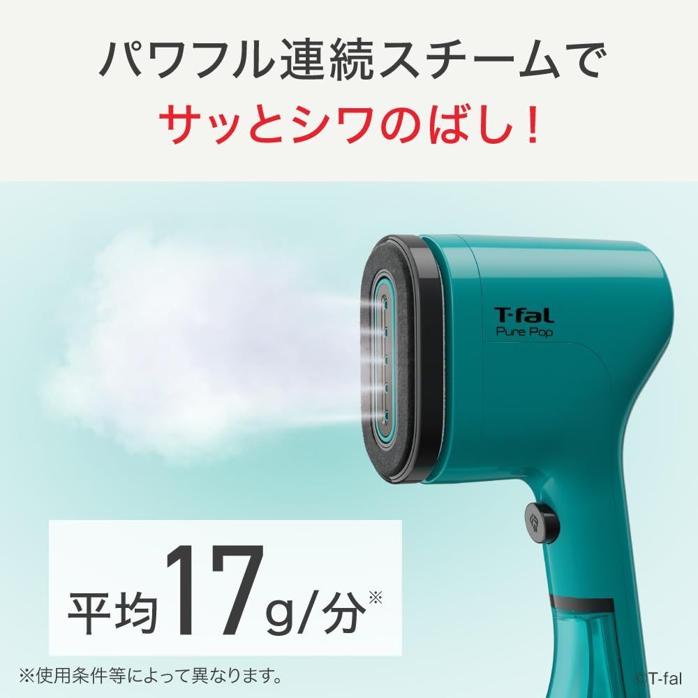 グリーン DT2025J0
