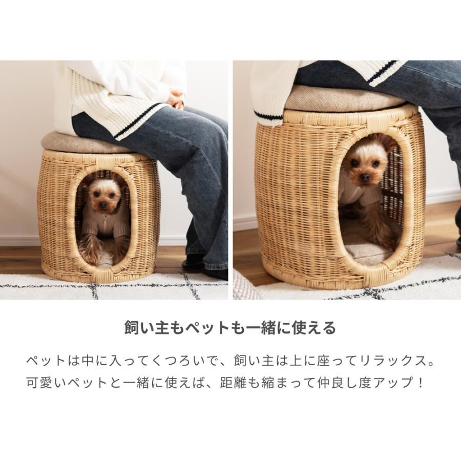 ペットハウス いす