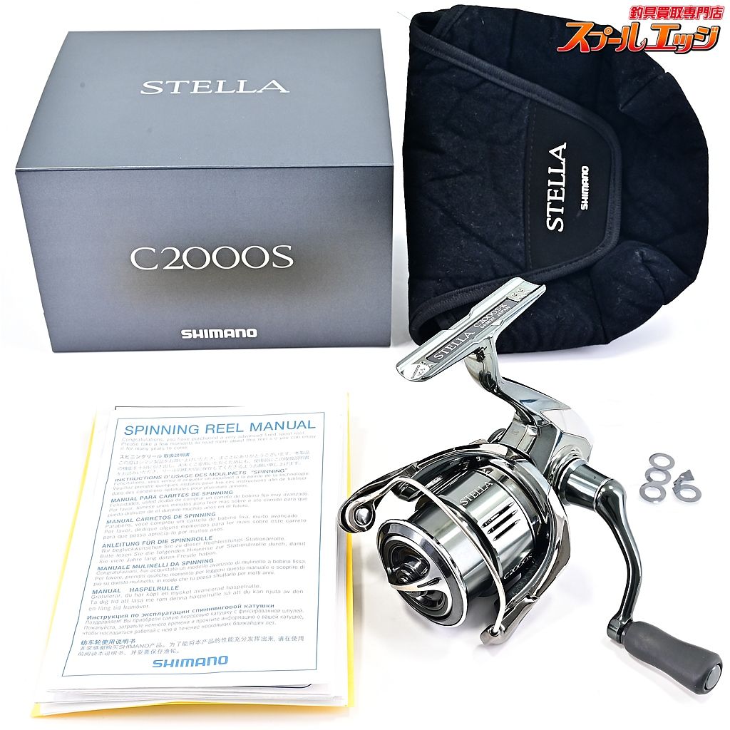 Daiwa CALDIA 3000 リール Daiwa 25 Caldia LT3000S-CXH