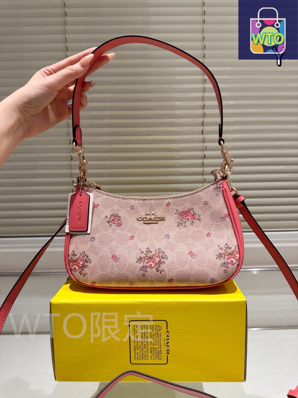 COACH TERI アンダーアーム ショルダーバッグ ホワイト 今日特価】Coach Teri Underarm Bag - コーチ テリ アンダー