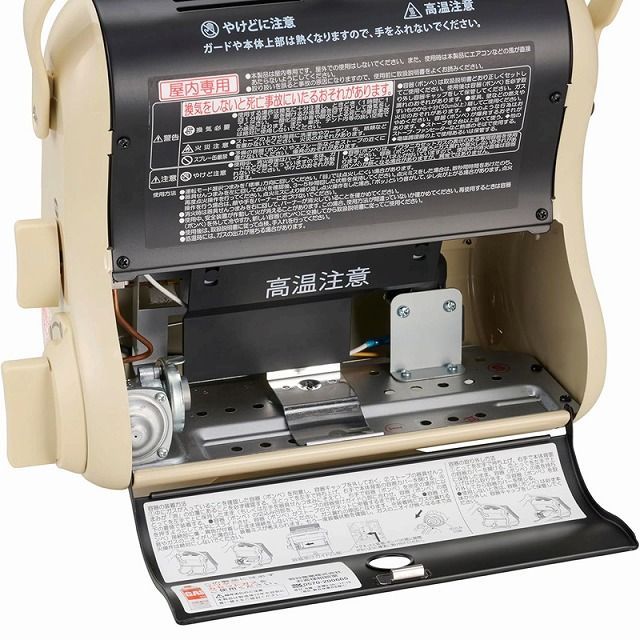 カセットガスストーブ マイ暖3