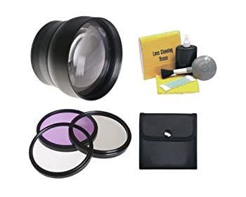 2.2X 高解像度スーパー望遠レンズ 富士フイルム Finepix HS50EXR 58mm 3ピースフィルターキット Nwv Direct クリーニングキット