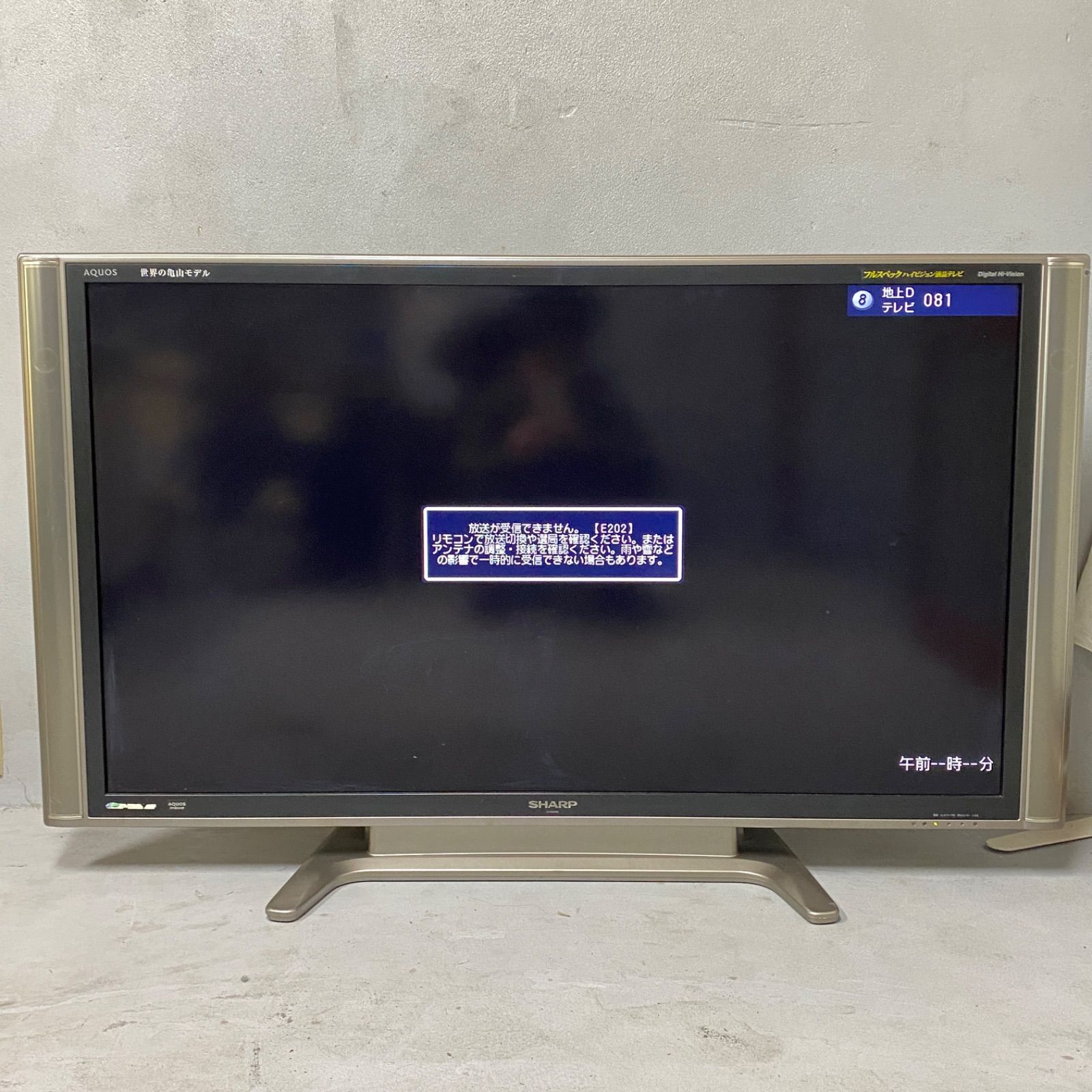 SHARP シャープ 液晶カラーテレビ 52インチ lc-52gx4w 2007年製 - メルカリ