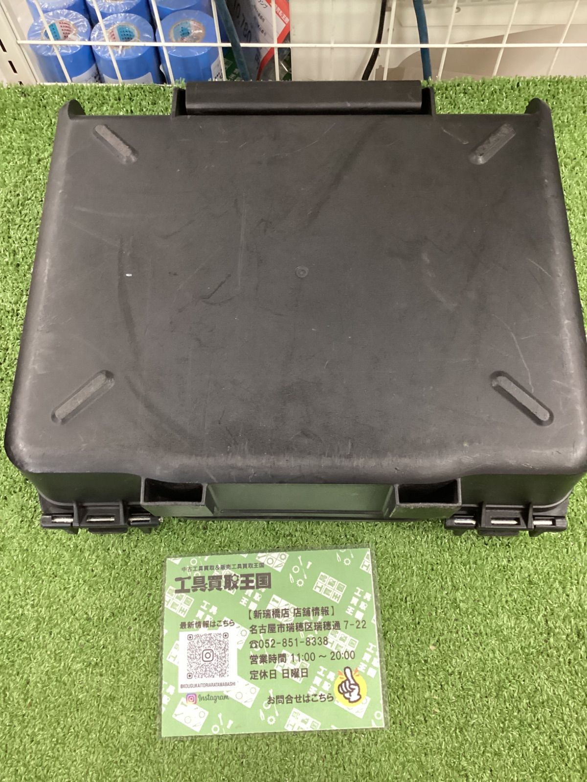 力こぶビット付