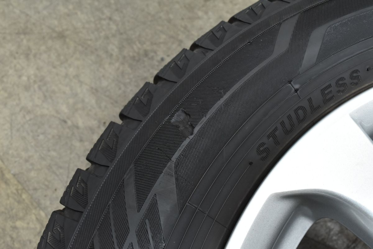 モデューロ 15in