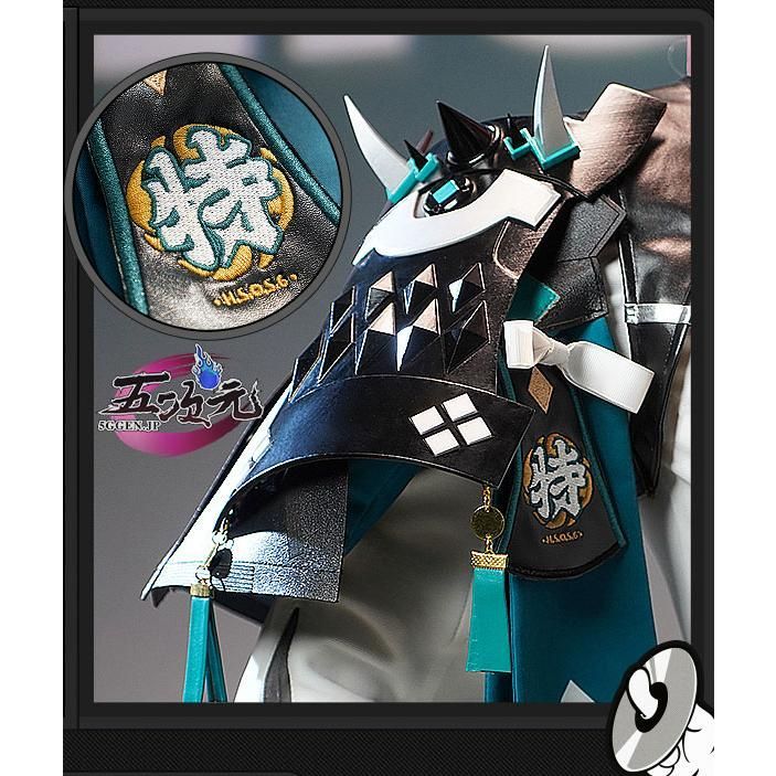 新発売 三分妄想 ゼンレスゾーンゼロ コスプレ 月城柳 衣装