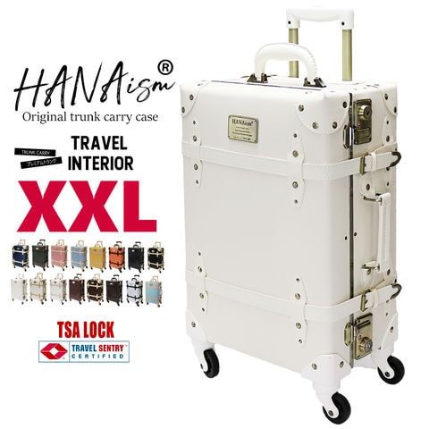 スーツケース XXLサイズ キャリーケース キャリーバッグ TSAロック 軽量 大型 トランク 海外 旅行 かわいい 女子旅 HANAism NN 7|ホワイト トラベルソムリエ t-l4