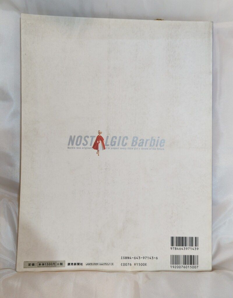 読売新聞社 よみうりカラームックシリーズ NOSTALGIC Barbie