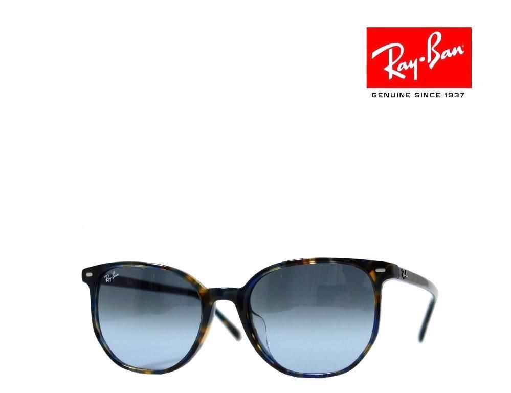 【Ray-Ban】 レイバンサングラスRB2197F1356/3Mイエローブルーハバナフルフィットモデル国内正規品