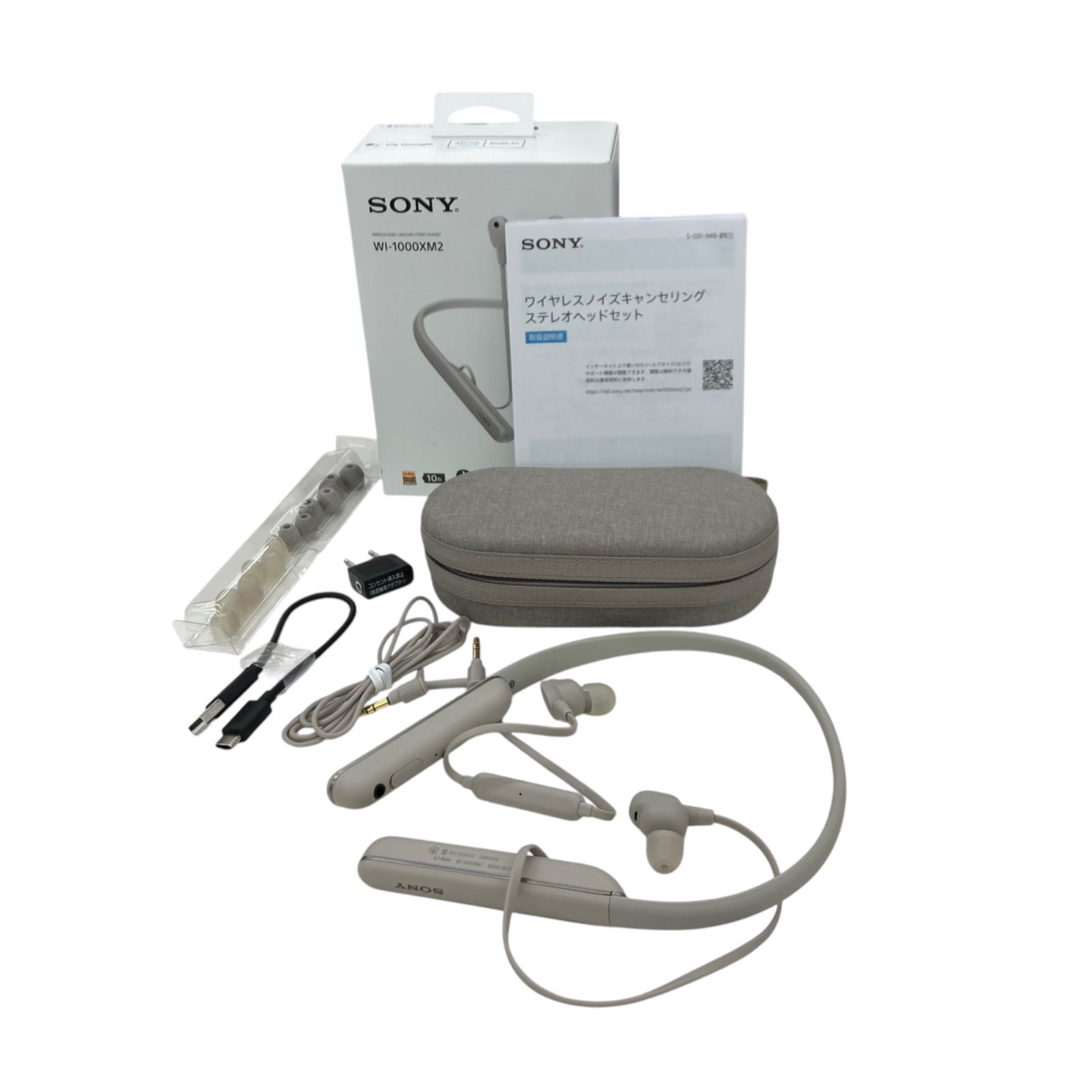 186000 現状品 SONY イヤホン Wi-1000XM2