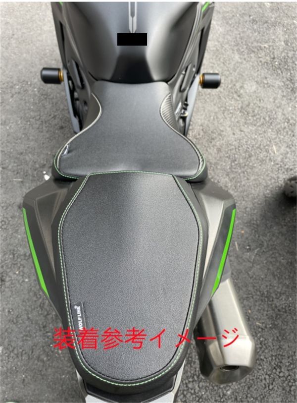 Ninja ZX-25R ニンジャ ZX25R 2020 以降 Ninja ZX4RR ZX-4RR 2023 以降
