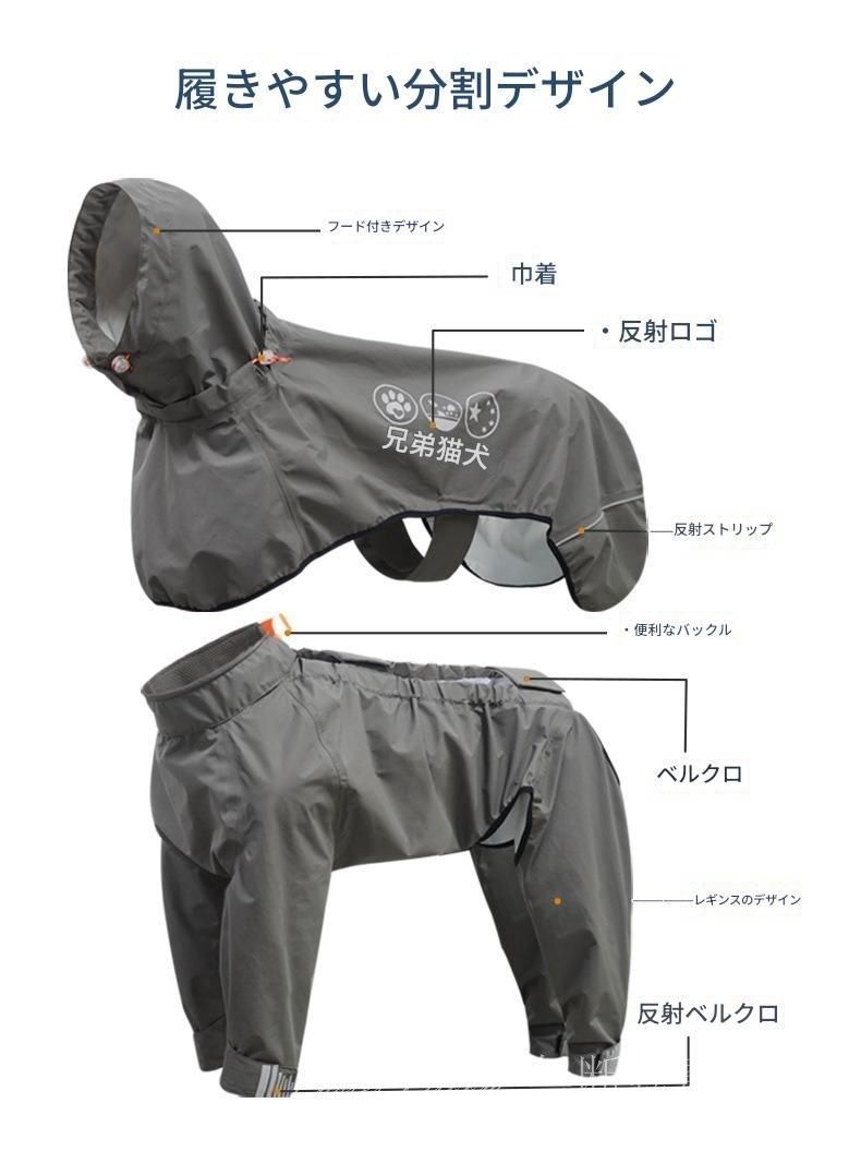 服