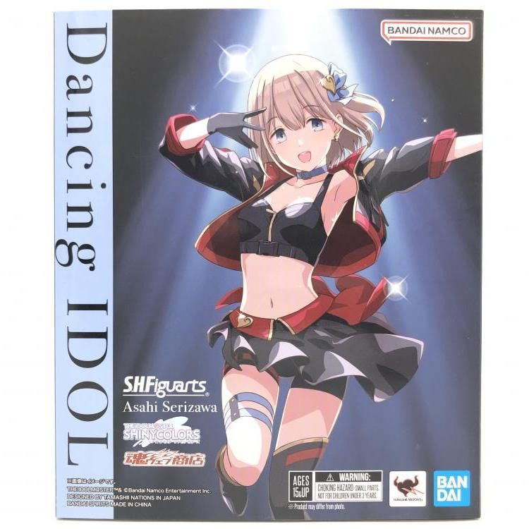 【中古】未開封)S.H.Figuarts 芹沢あさひ[69]