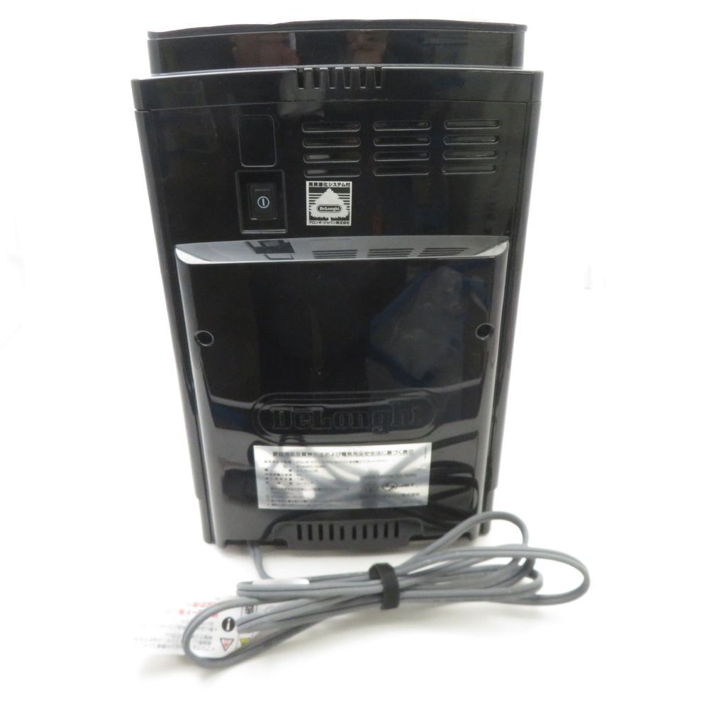 DeLonghi