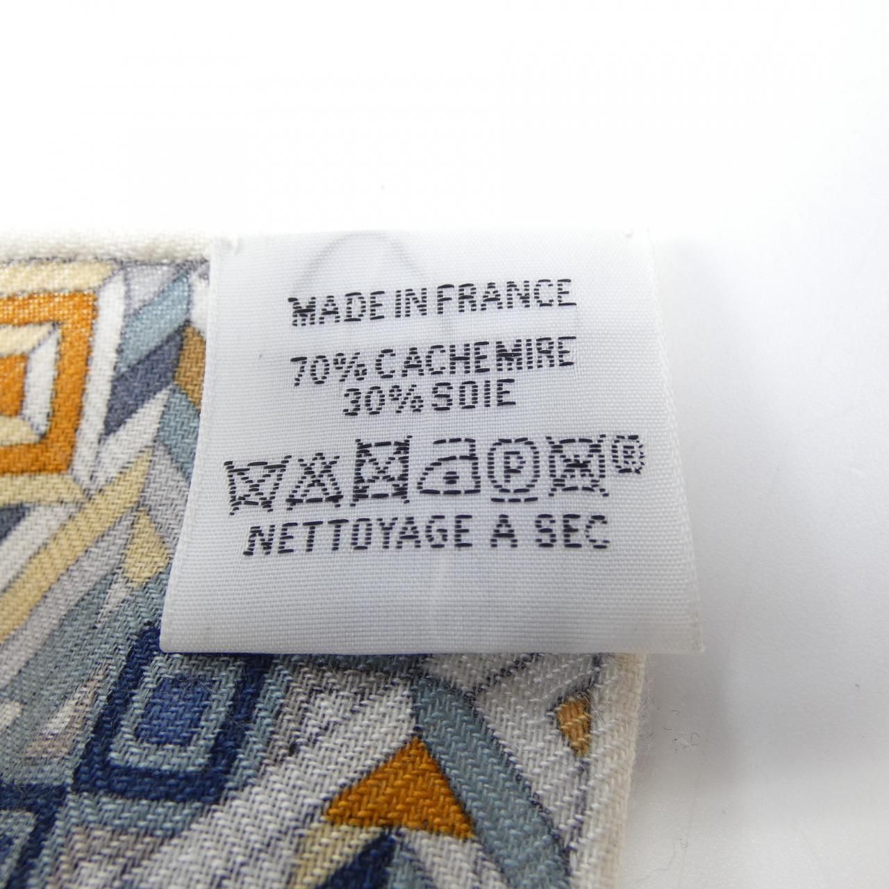 エルメス HERMES LE JAGUAR ET LE COLIBRI H243919S カレジェアン140  