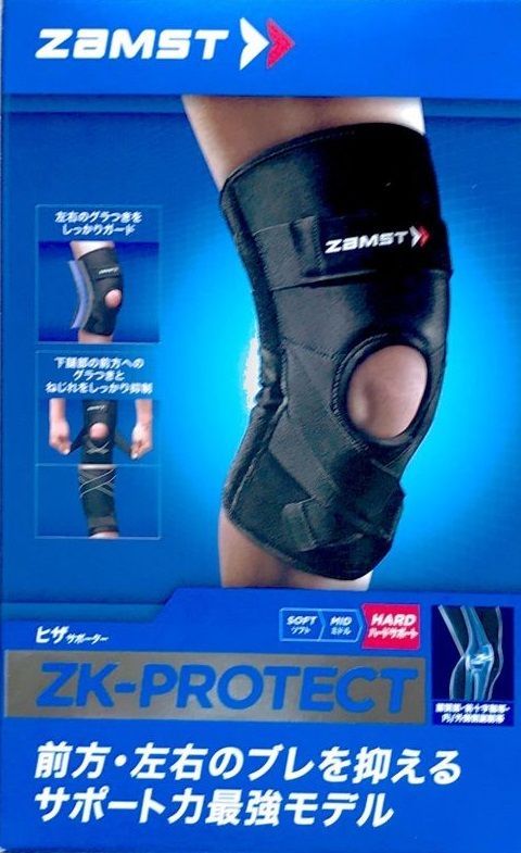 ZAMST(ザムスト) ZK-PROTECT 膝サポーター 左右兼用 - お問合せの前に