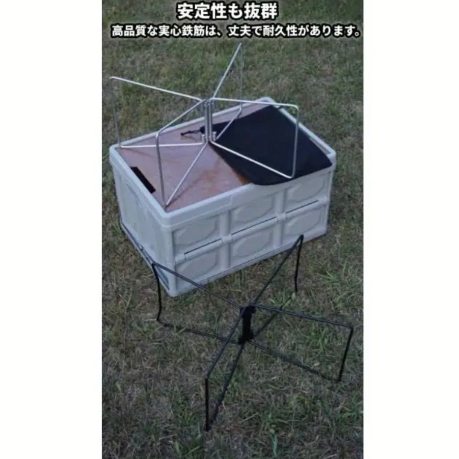 多用途構造 軽量折りたたみ設計