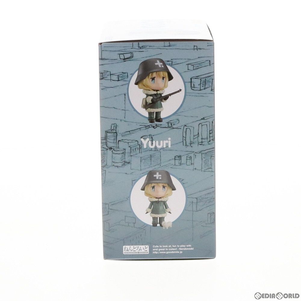 中古】[FIG]ねんどろいど 1073 ユーリ 少女終末旅行 完成品 可動
