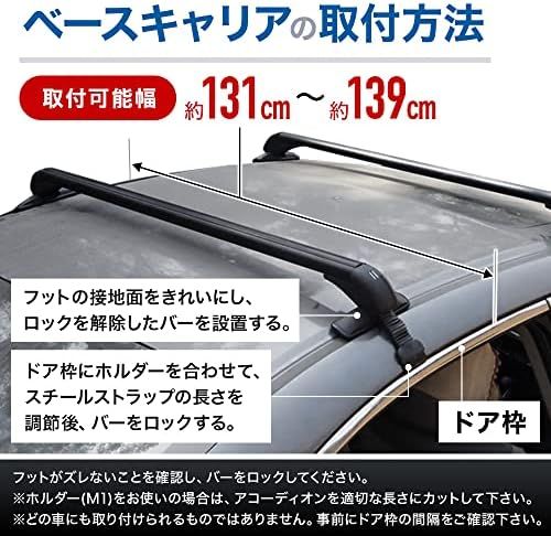 スキースノーボードアタッチメント グラビティ