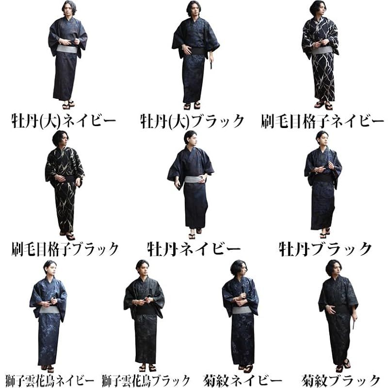 eight エイト