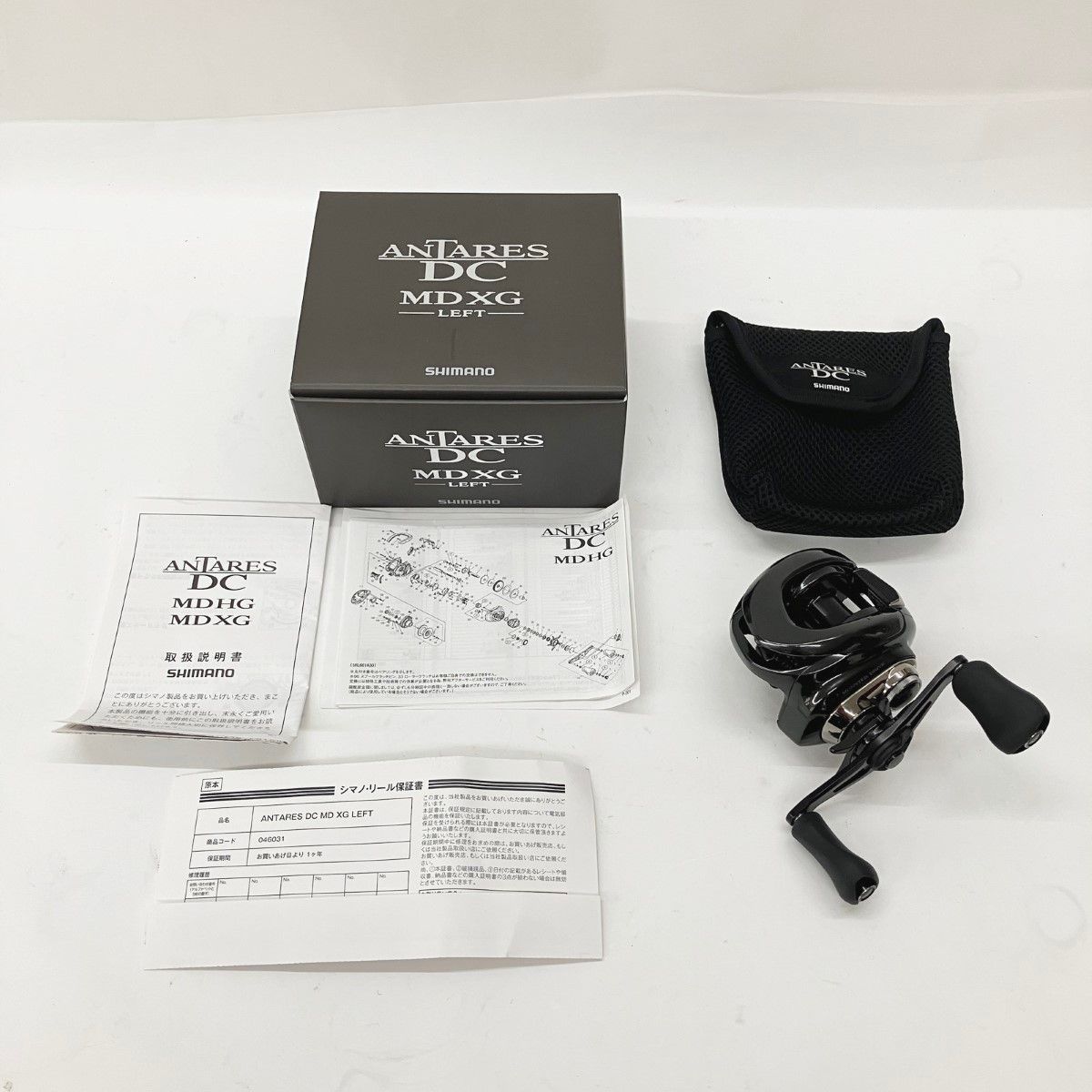 SHIMANO ANTARES DC MDXG 未使用品 4969363046024_1.jpg