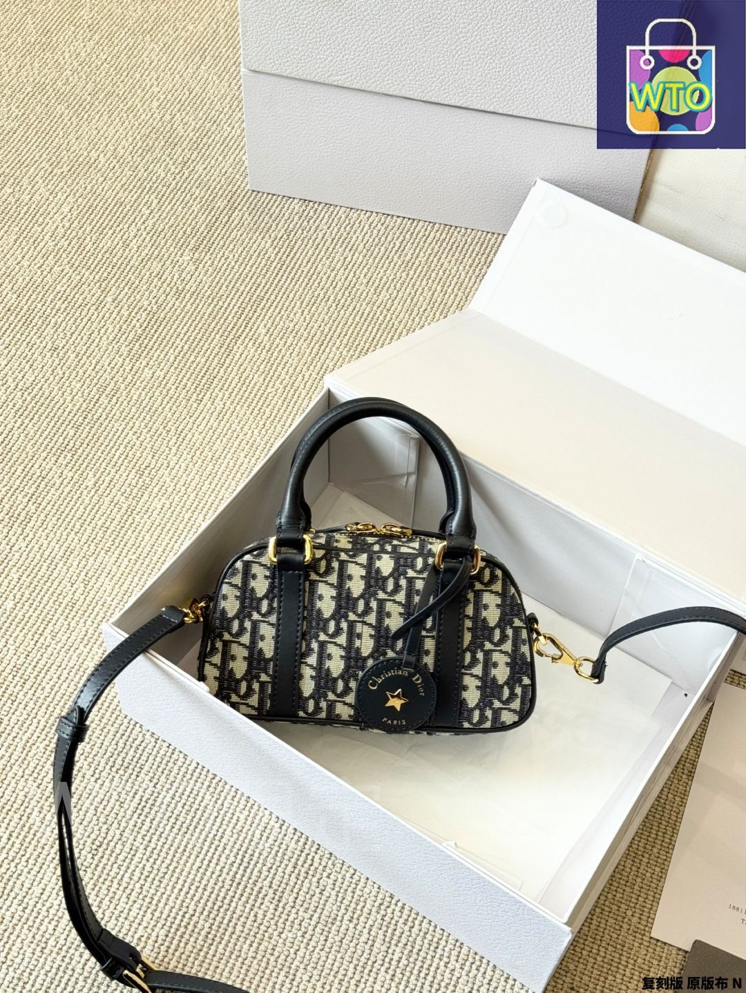 V ハンドバッグ-WTO輸入1